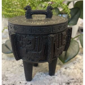 Vtg 60s James Mont? MCM Verdigris Metal Ice Bucket Aztec Made Taiwan 7" T x 6" L